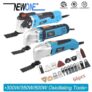 גיזום מולטיטול חוטי 300W